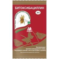 Битоксибациллин от вредителей 20гр