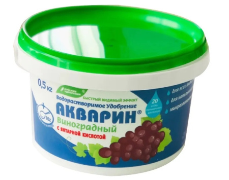 Акварин Виноградный Буйские 0,5кг